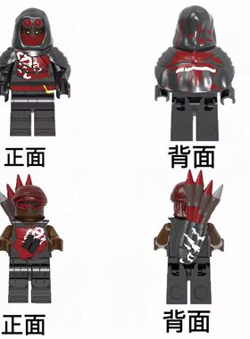 阿萨拉小兵赛伊德机枪兵火箭兵