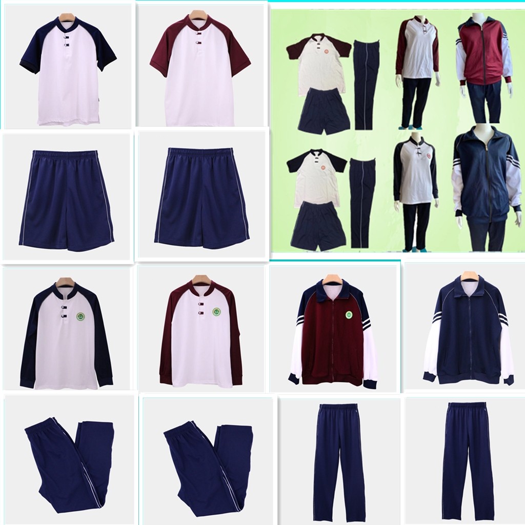 现货【厦门十中】2019-2023厦门市集美区新款中学生校服服装