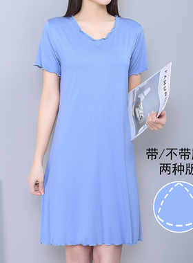 睡裙女夏连衣裙短袖V领宽松大码莫代尔大弹力木耳边大码显瘦裙子