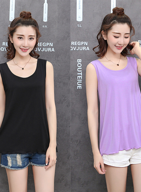 夏季新款莫代尔吊带背心女大码胖mm宽松无袖上衣显瘦打底衫黑色潮