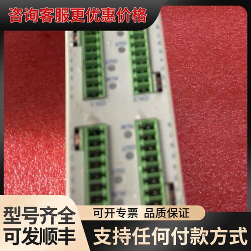 议价 台湾琦胜CONCH MTC-3333-0000 四路温控模块 可维修