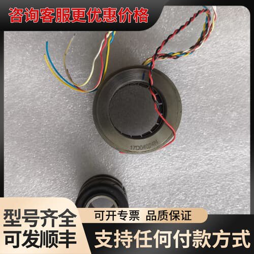 议价 TE旋转变压器 U6119-B609 编码器 可维修