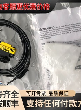 BANNER邦纳光电传感器 QS18VP6LLP