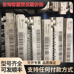 FS25R12KE3G FS35R12KE3 FS50R12