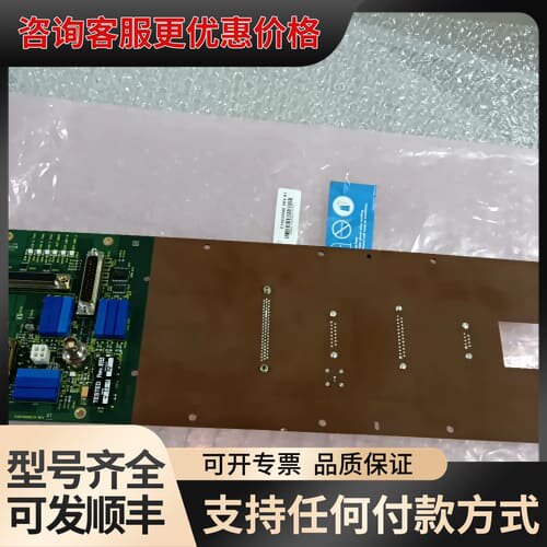 议价 Applied Materials Varian E1503 电路板 可维修