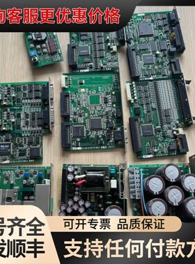 议价IAI板子IAPN3201 ED-032-9-010-2 I可维修