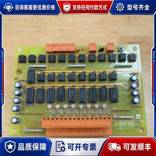 议价WATKINS-JOHNSON PCB, TOROIDAL可维修