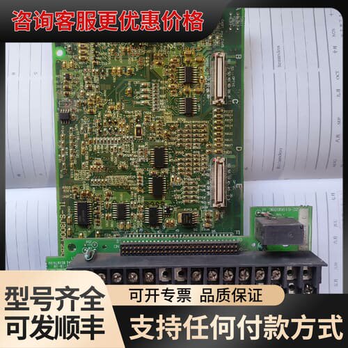 日立变频器SJ300 L300P控制板主板CPU板IL-SJ