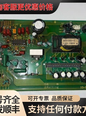议价 日立SJ300/L300P驱动板 2B027368-3Z 可维修