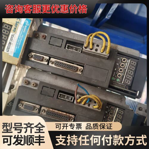 议价迈信EP2伺服驱动器GL08F可维修