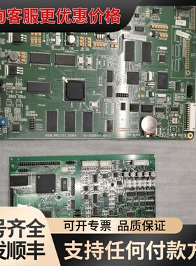 EP3C16F484C8N 1张