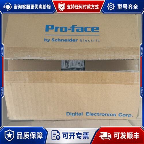 议价普洛菲斯AGP3000H-ADPCOM-01适配器，可维修
