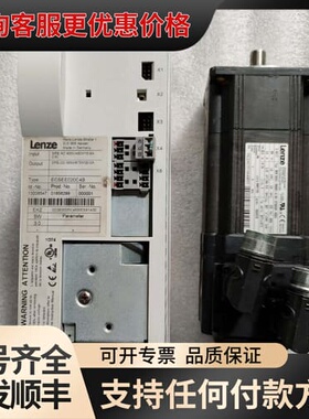 议价伦茨 ECSEE020C4B MCS 09H41-RS0可维修