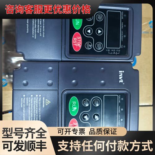 议价 英威腾 CHF100A-1R5G-4 变频器 可维修