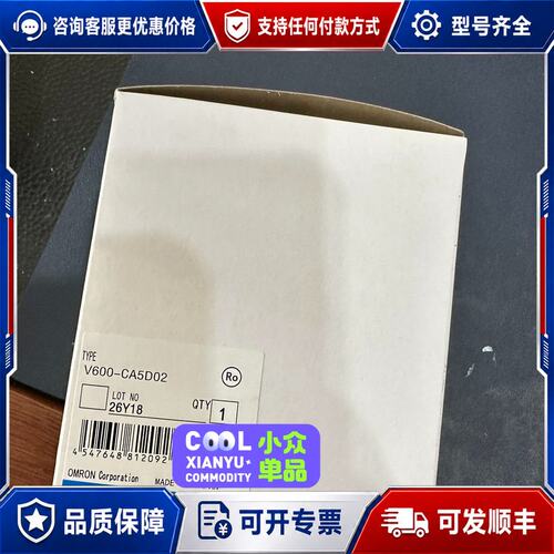 议价FQ2-S15050F FQ-S25100N FQ2-S25可维修