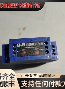B B Electrocs 232CLDR 转换器