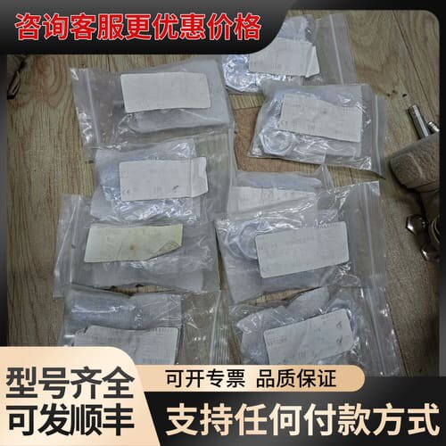 议价巴鲁夫BES02KN BES M30ML-PSC10A-S0可维修