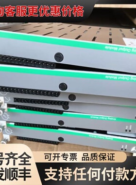 议价美卓METSO IOP320模块 型号181545 REV可维修