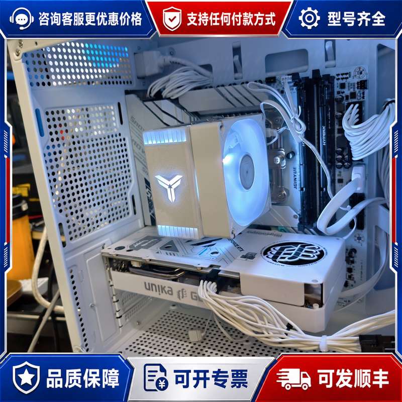 精粤 B760M i5-12400F RTX 3060 游戏主机图片