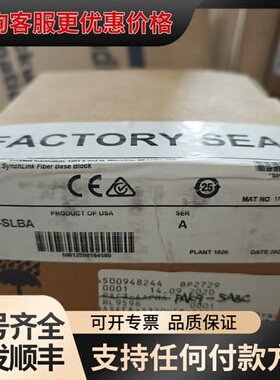 议价 1751-SLBA SynchLink光纤基座 可维修