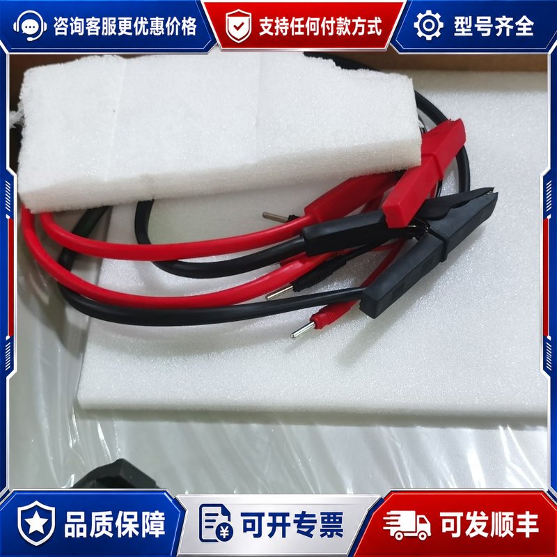 议价蓝科 LK2678BX 接地电阻测试仪可维修图片