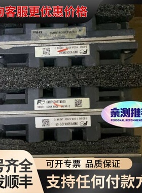 议价6MBP400RTM060,6MBP500RTM060可维修
