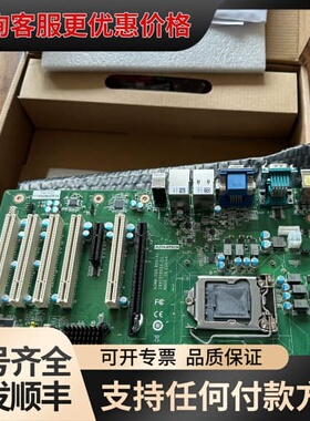 议价 研华 AIMB-705G2-00A3 工业母板 可维修