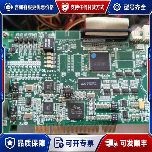 议价德律 TRI DB-L132-TRI PCI-L13 AOI控制卡可维修