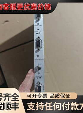 议价 SST SST-PFB3-VME-2-e 工业控制板卡 可维修