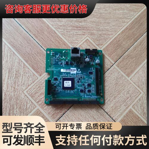 议价新时达变频器主板 ProD20003AV3 AS.L01/E可维修