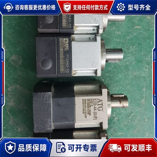议价 减速机 PGX42-10 KSB-44-10-P1 可维修