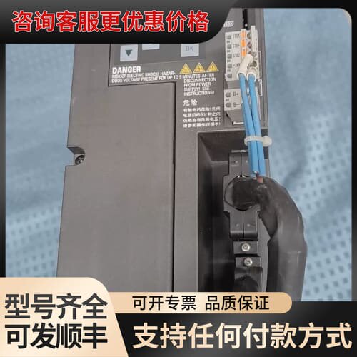 议价 SINAMICS V90 6SL3210-5FE 驱动器 可维修