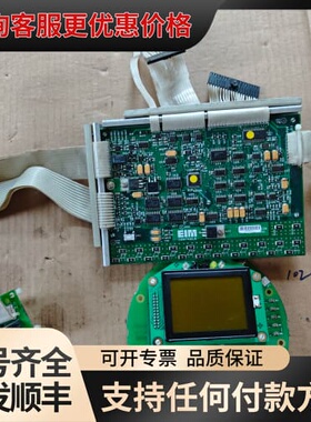 议价EIM TEC 2000 CCM执行器控制板可维修