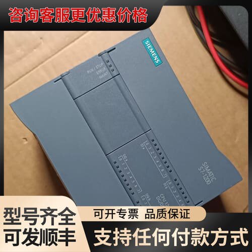 议价 6ES7214-1HE30-0XB0 CPU1214C PLC 可维修