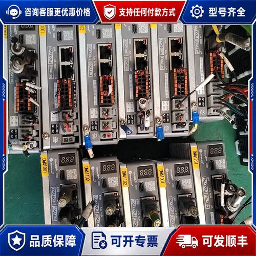 议价 现货雷赛EtherCAT驱动器2DM3-EC556S-XN可维修