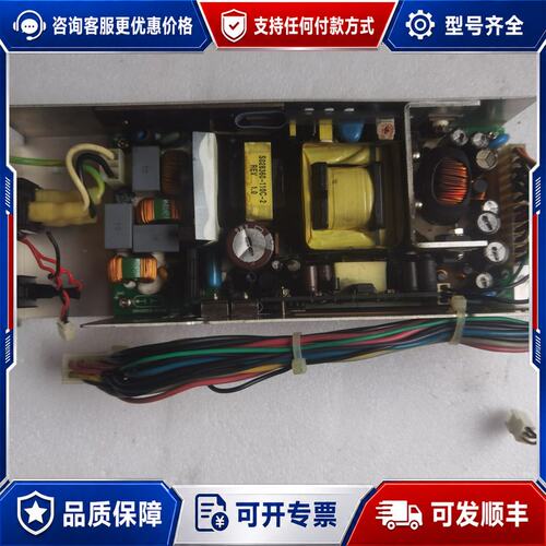 议价研华工控电源 MPI-P10H-A可维修