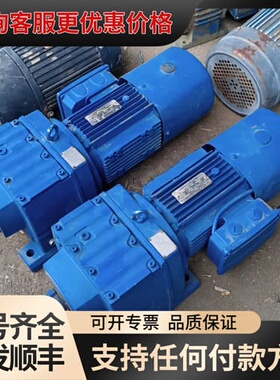 议价 通力齿轮减速机 TR78-M1.1-4P-56.38 可维修