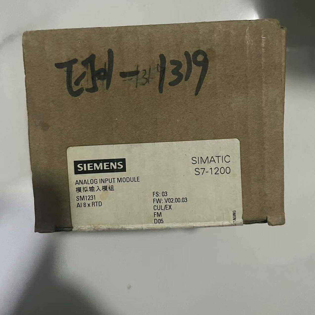 可维修S7-1200 231-5PF32-0XB0，实图拍摄