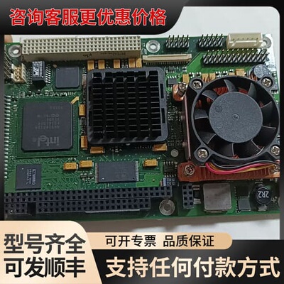 kontron控创 BP041-000018-2A 工控主