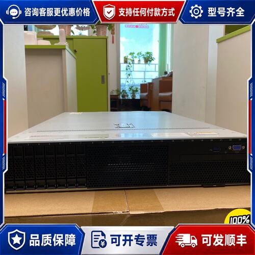 议价 现货超聚变FUSION2288HV5 (2U-835英可维修