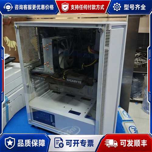 华硕 i7-10700F RTX3060台式机