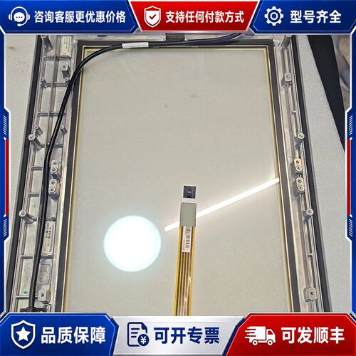 议价西门子 6AV2 124-0QC02-0AX0 TP1500 触摸屏可维修