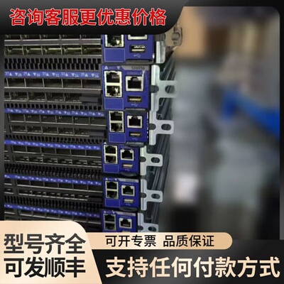 议价 Mellanox SX6036 36口40G/56G交换机 可维修