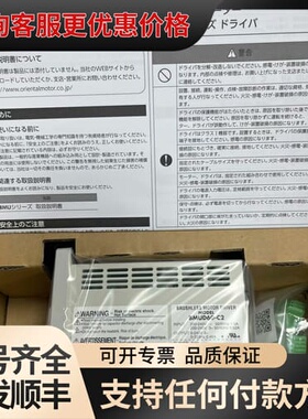 议价SB50 BMP501M电机调速器 SBMR502 SBR可维修