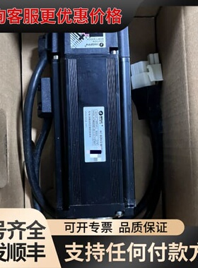 雷赛伺服600W+电机ACM6006M2H-B0-D-SS-