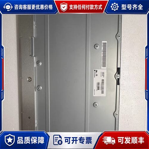 议价LM215WF9 SSA1 M215HCA-L3B可维修