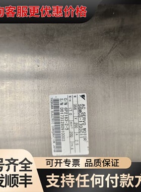议价安川DD马达，型号SGMCS-17D3C11，，成色可维修