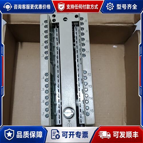 议价西门子 9AB4143-2ED23 SIBAS-KLIP可维修