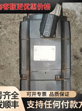 议价 1FK7042-2AK71-1RB0 伺服电机 可维修