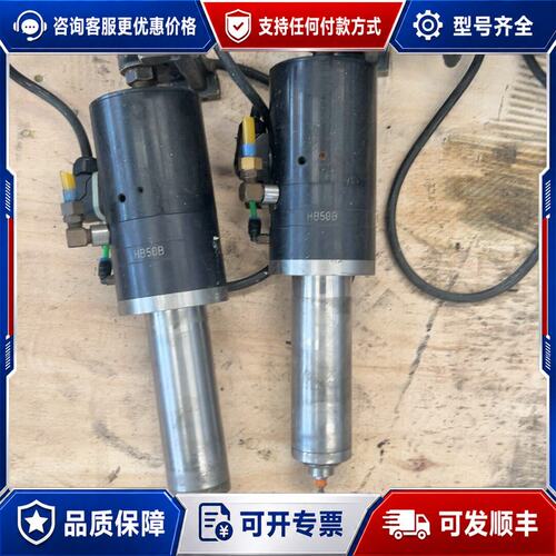 议价达航电子 HB50B 主轴电机可维修